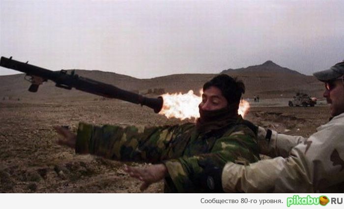 Fail � ������������