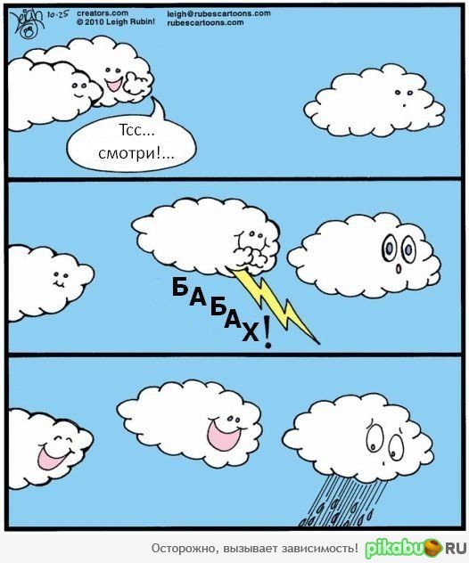 ��� ��� ������ ������ ����