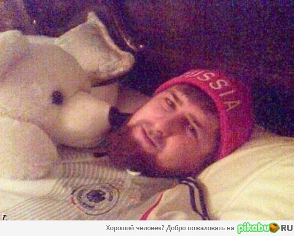 �� ����� ����, ������ � ���.