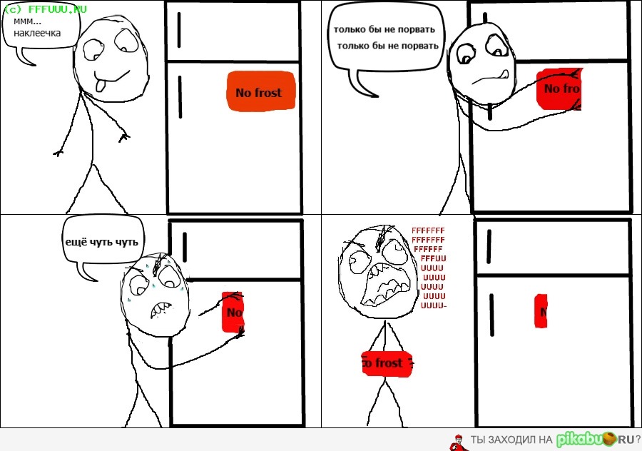 ���������...