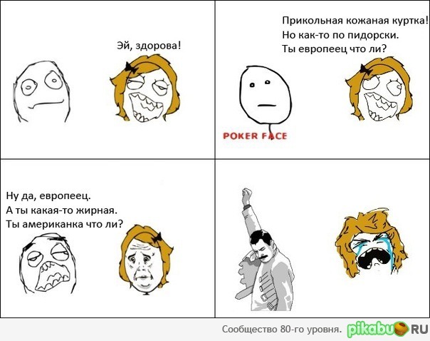 ��� ��������� ������ 
