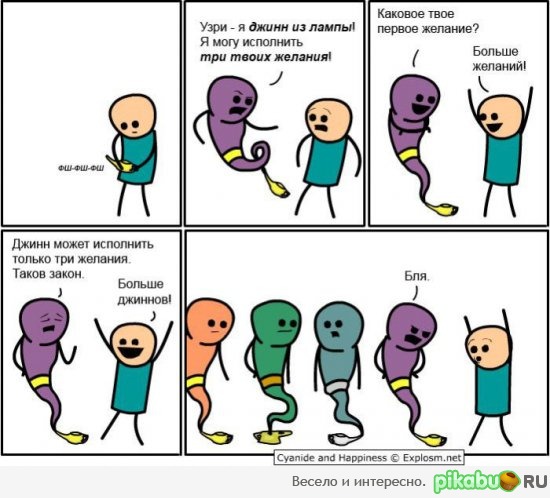 ���� �� �����