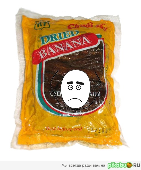 Может пора освободить бровастика?