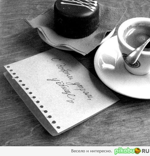 � ������ �����!