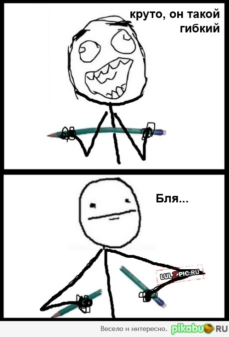 �� ����� ���