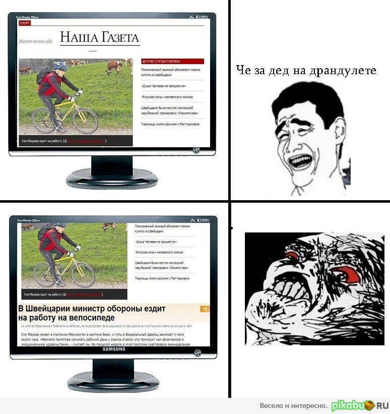 ������ �� ����������