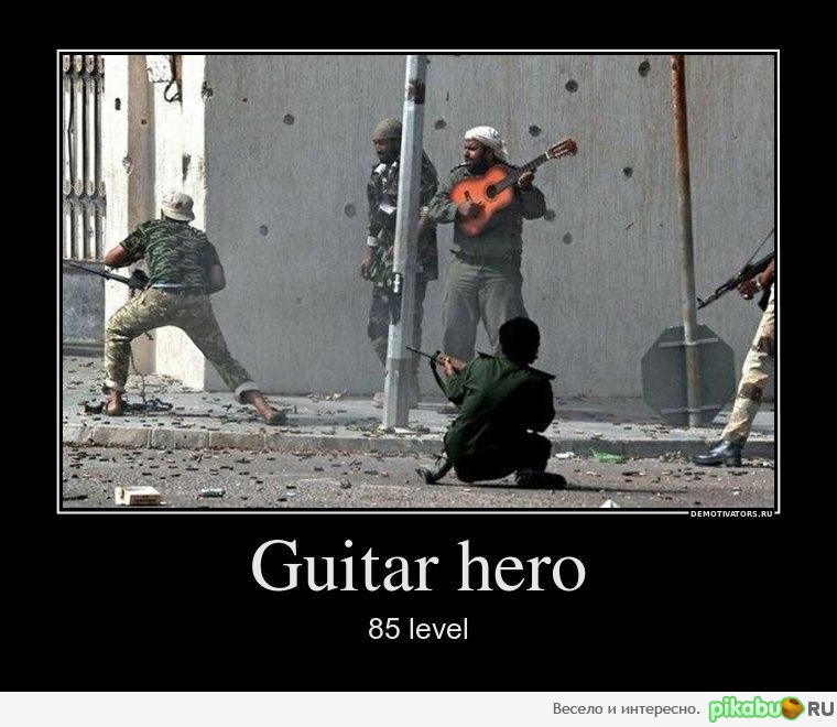 Guitar Hero ,  