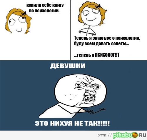 � ��� ��� ������...