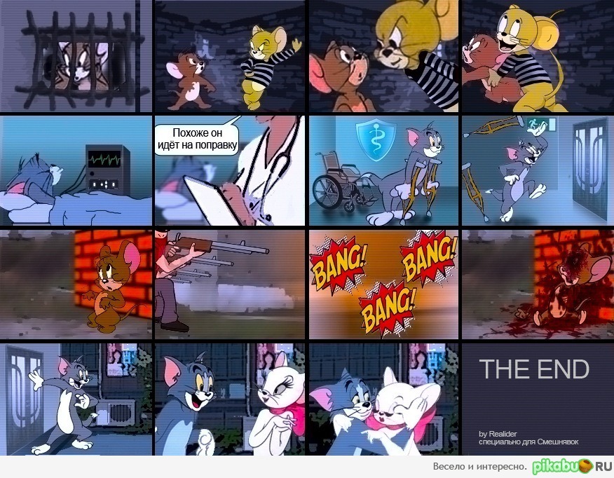 ��� � ������ ����������, �� ����������!))