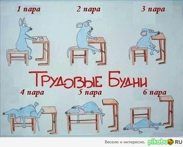 ��� ��� � ����)))