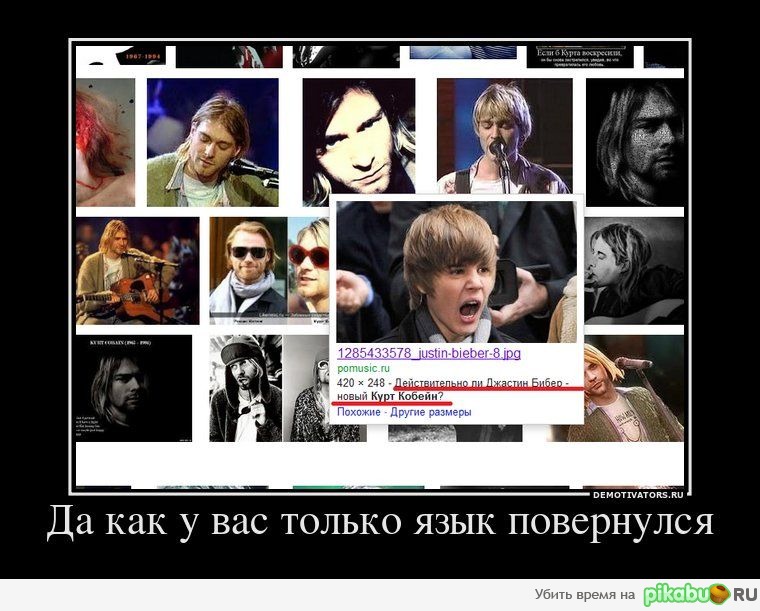 ����� !!! ��� � ��������-�� ???????