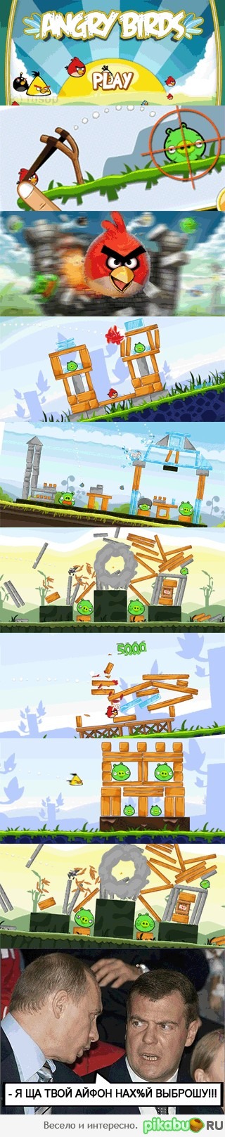 ��� ����� ��������� ������ � ���������....:)