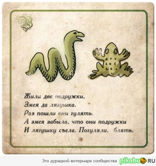 ��������....