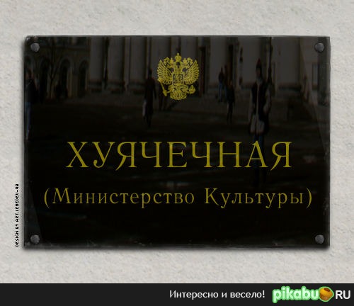 ������� ������������ ��������