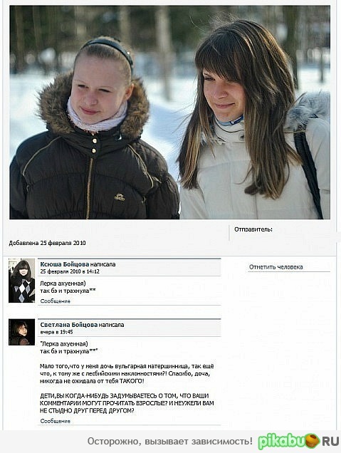      ?)) 