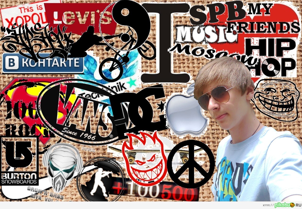 ������ �������� 80 LvL