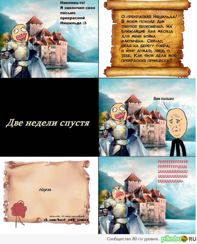 ����� ���� ���� ����� ��������