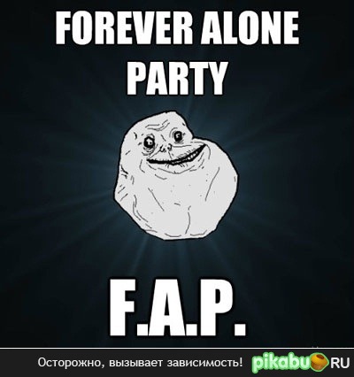 � �������� �� ��������� =)