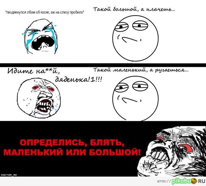 ���������� ��������!