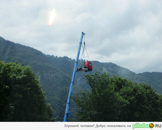 Продается кран!