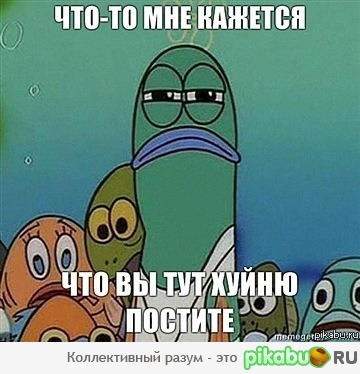 ������, ��� ������ ������ :D