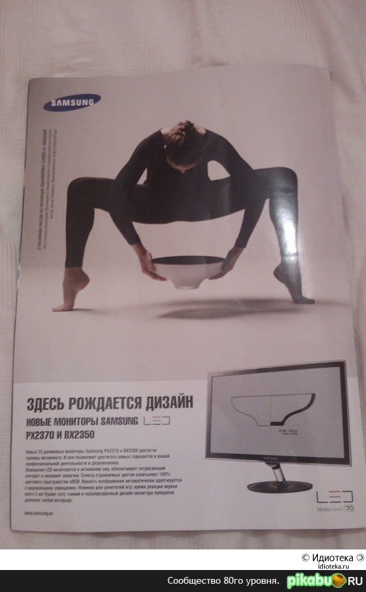 ������� ���������� Samsung