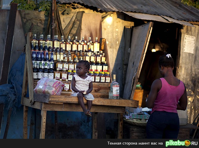 ��� "���������" � ������ ������?