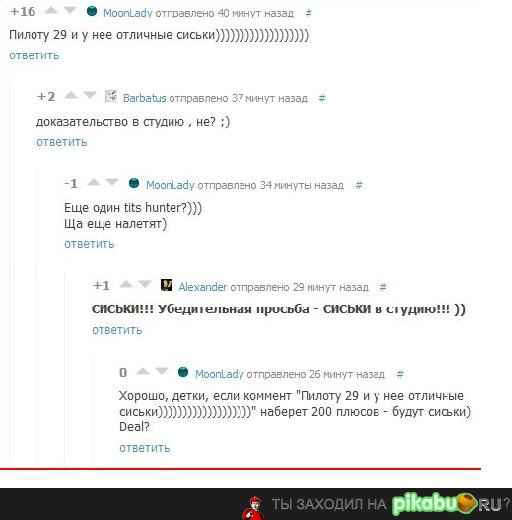 ���� ����������� �����������