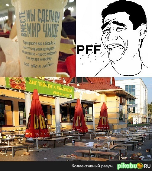 �� ������� ��� ����)
