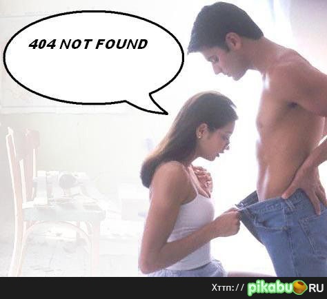 404 not found 