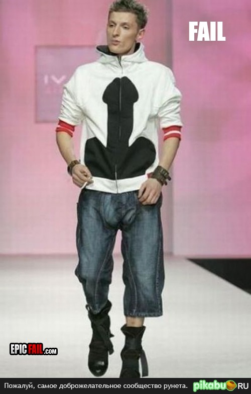 Новая коллекция одежды от Павел Воля