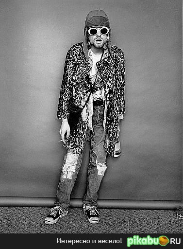 Несравненный