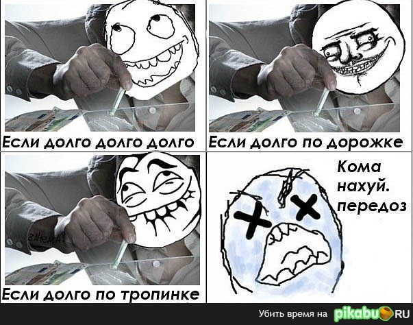 ���� ����� ����� �����...)))