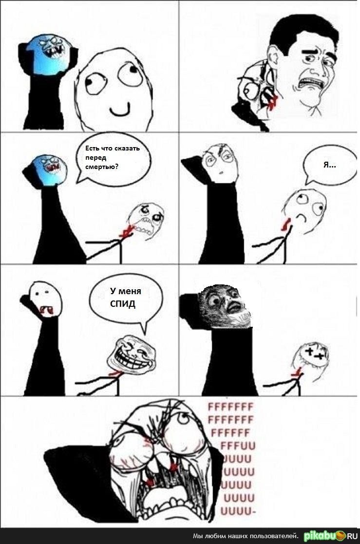 ���������� ����!=)