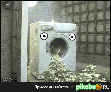 Ох уж эти экспериментаторы...