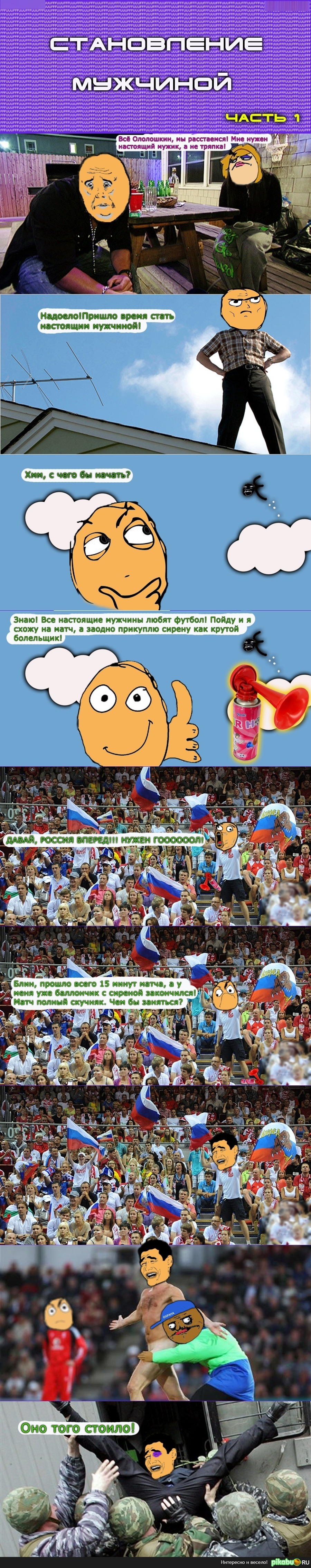  ! =D 