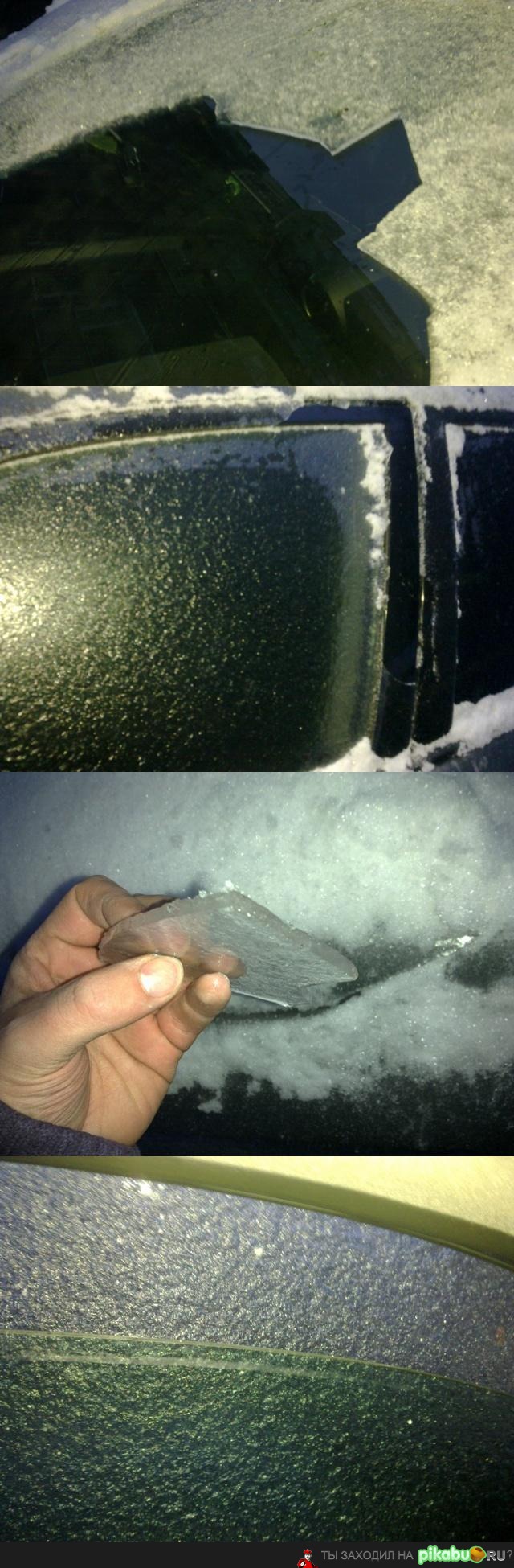 Скоро, совсем скоро.... зима ептить её колотить(
(моё:)-прошлогодний дождь зимой )