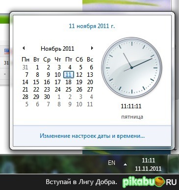 � �� ����� ����?