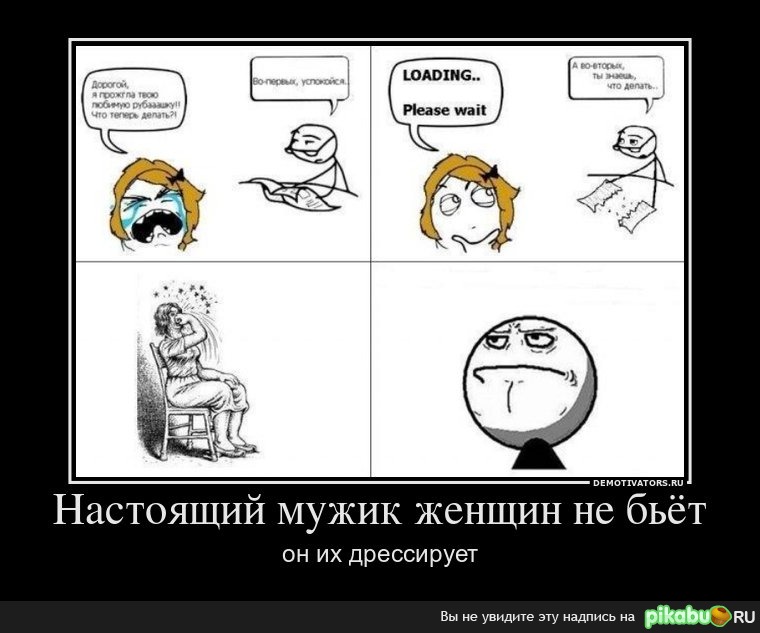 �����������...