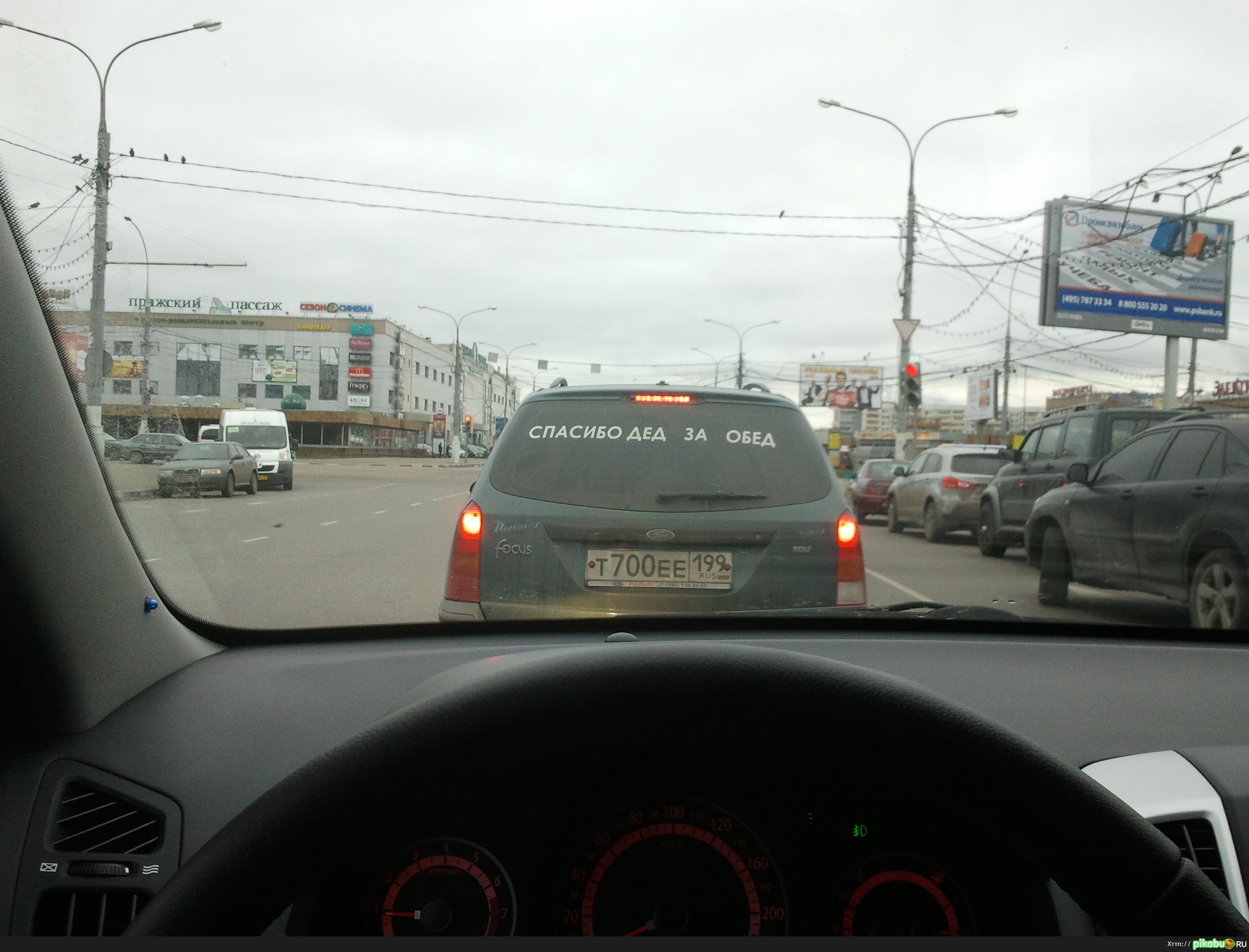 ������� ��� �� ���� 