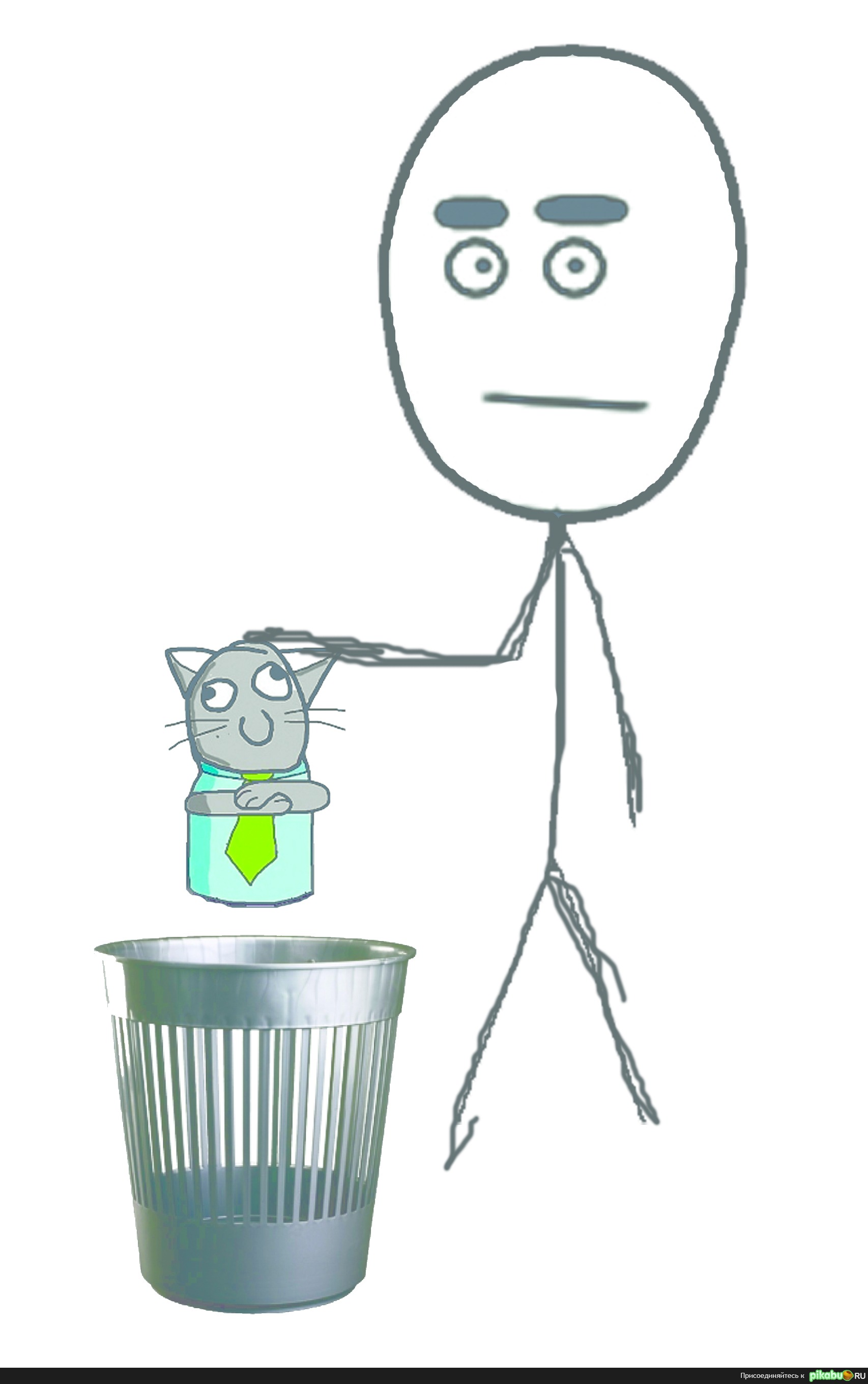 Бровастик хочет назад