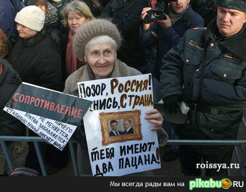 бабуля ты молоток