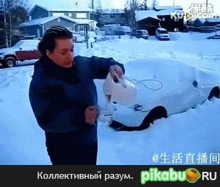 -30° C