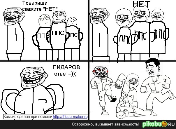 �������)