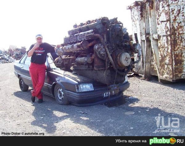 Прокачал тачку