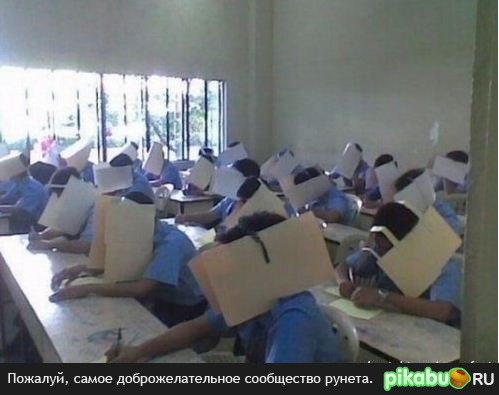 ��� ��� � ����� �� ��������� ���� ������������� ������� �� ����������� �� �����������))