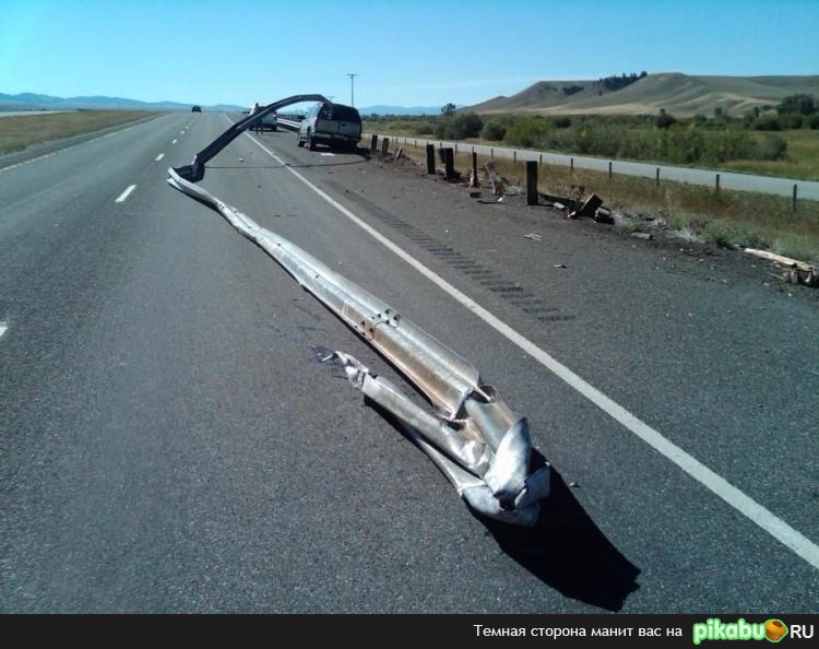 Снял стружку