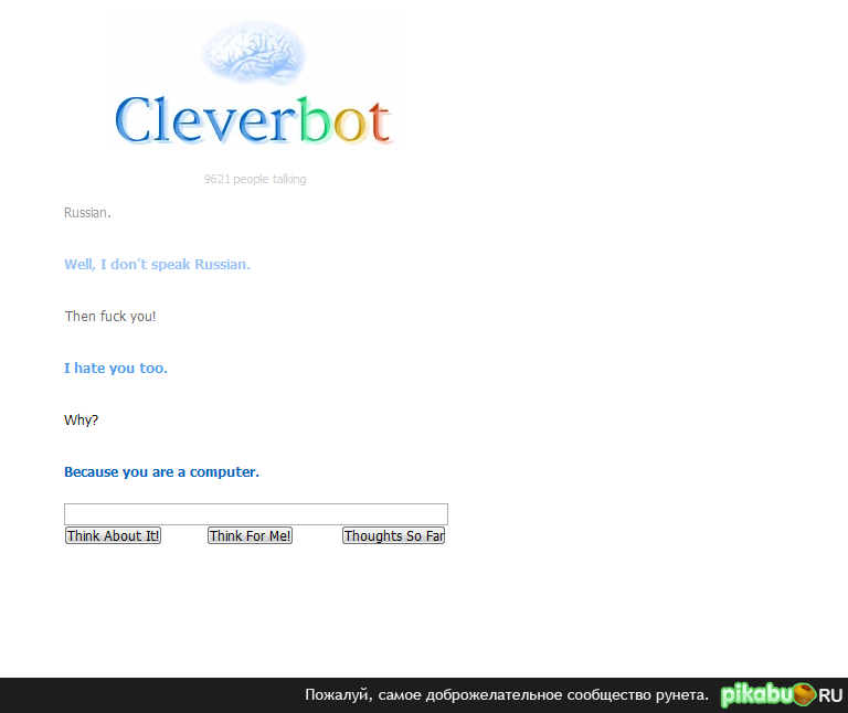 CleverBot �������2