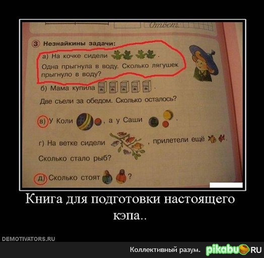 ���:D
