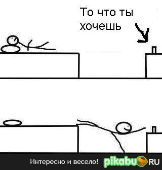 ������ ���